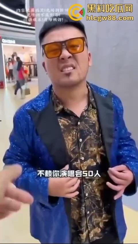 杨坤怒了，模仿他被起诉，博主惊呼明星被模仿也会告人？主要是恶心人还不许骂？-3