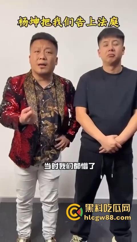 杨坤怒了，模仿他被起诉，博主惊呼明星被模仿也会告人？主要是恶心人还不许骂？-9
