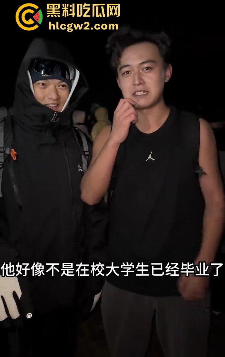 青春无售价却纵火韶山！无知大学生云南东川大牯牛山放火毁二级保护植物 杜鹃花全军覆没！-6